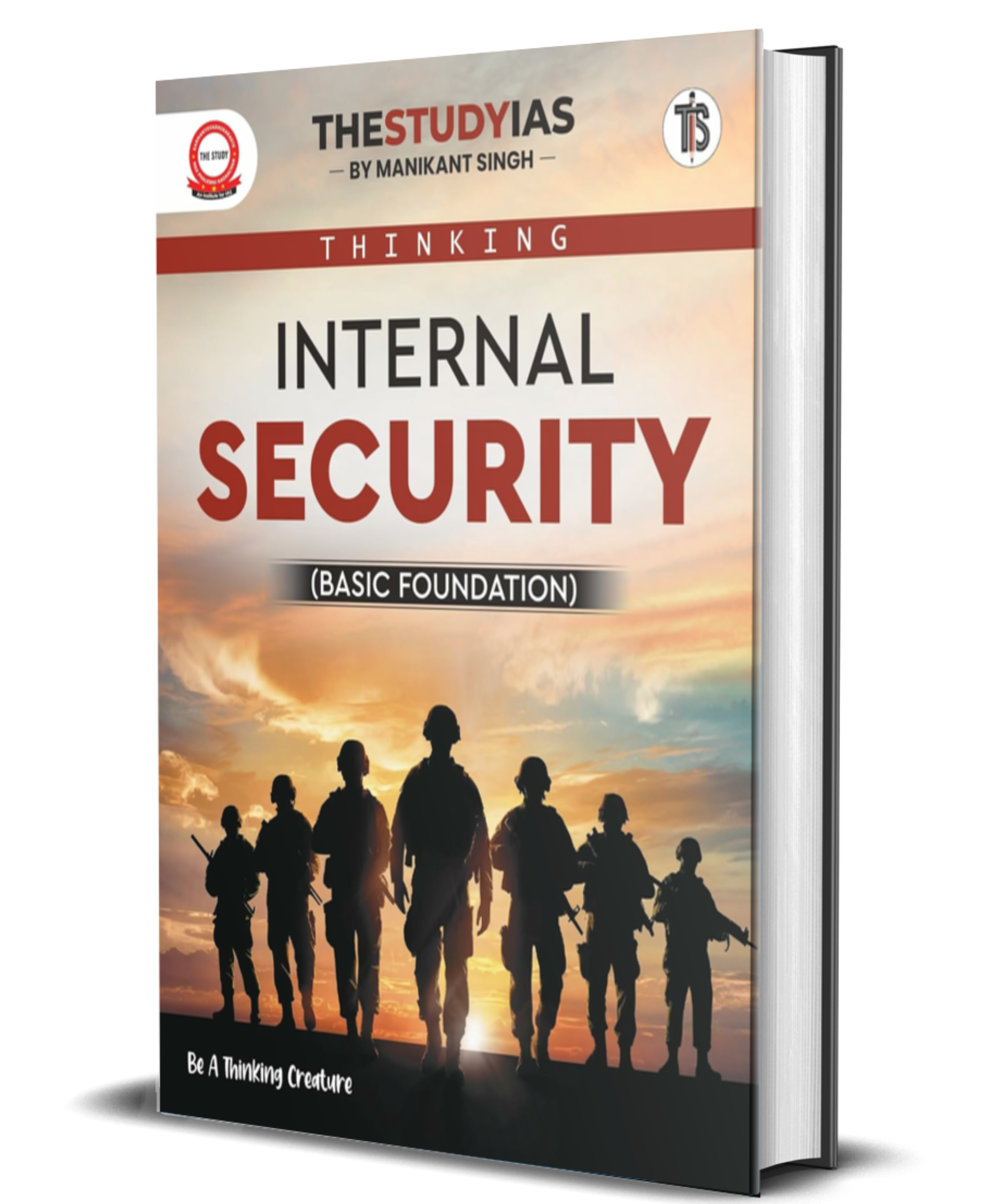 Internal Security (English) Basic Foundation Book